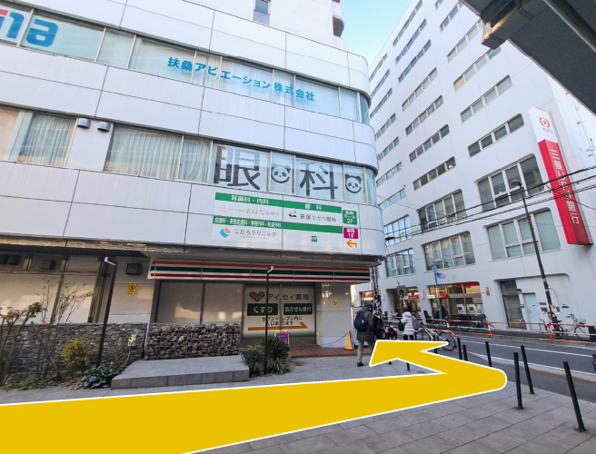 セブンイレブンの角を左へ